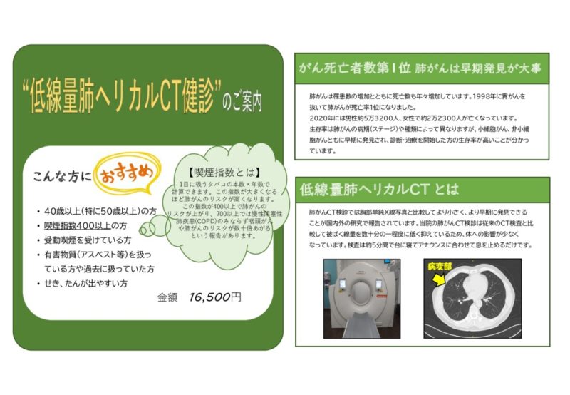 teisen_gazoのサムネイル