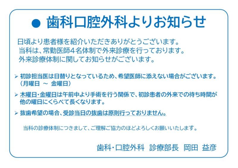 shikakoukuugeka_osiraseのサムネイル
