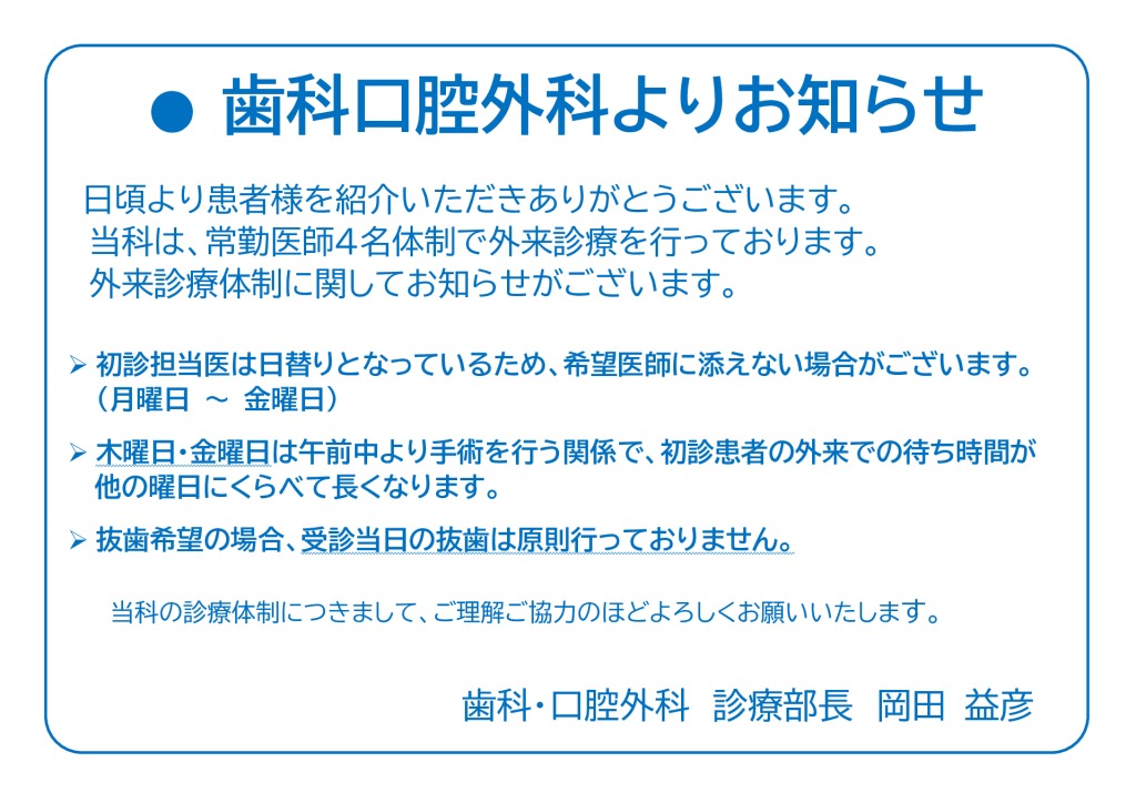shikakoukuugeka_osiraseのサムネイル