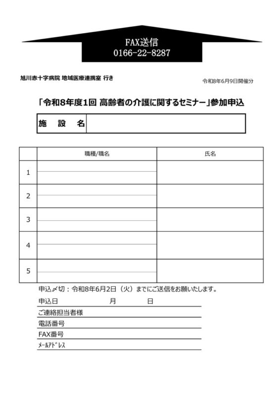 20260507_02のサムネイル